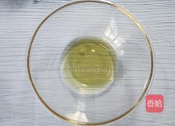 黑芝麻月饼的做法图解2