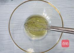 黑芝麻月饼的做法图解3