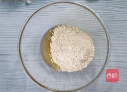 黑芝麻月饼的做法图解4