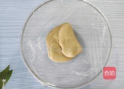 黑芝麻月饼的做法图解6