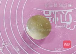 黑芝麻月饼的做法图解10