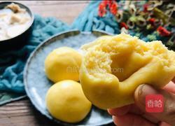 玉米面窝窝头-神奇的面粉的做法图解10