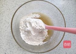 五仁月饼的做法图解3