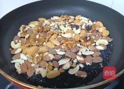 五仁月饼的做法图解5