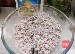红豆燕麦馒头的做法图解2