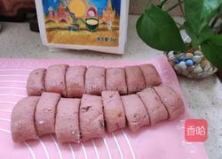 红豆燕麦馒头的做法图解6