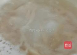 家常剪刀面的做法图解3