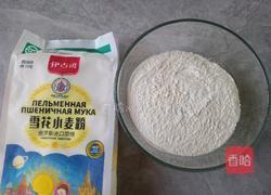 鲜香肉馅饼的做法图解1