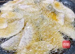 炸芋头片的做法图解3