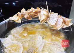炸芋头片的做法图解5