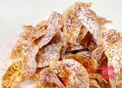 炸芋头片的做法图解6