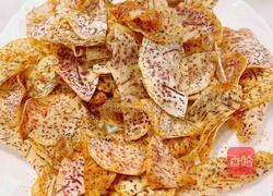 炸芋头片的做法图解8