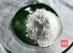 蔬菜面条-神奇的面粉的做法图解2