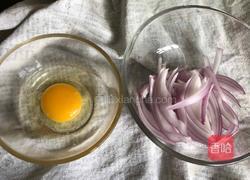 蔬菜面条-神奇的面粉的做法图解6