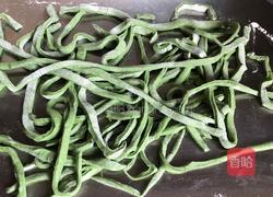 蔬菜面条-神奇的面粉的做法图解11