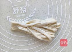 盘丝饼的做法图解8