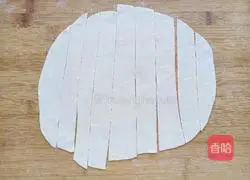 Illustration of how to make fried noodles 3