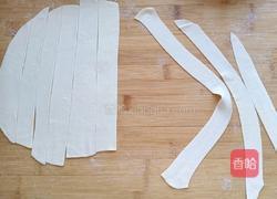 油泼面的做法图解4