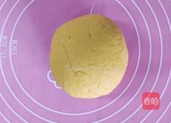 南瓜月饼的做法图解4
