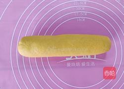 南瓜月饼的做法图解5