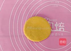 南瓜月饼的做法图解8