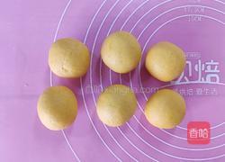 南瓜月饼的做法图解11