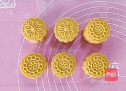 南瓜月饼的做法图解12