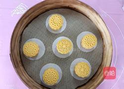 南瓜月饼的做法图解13