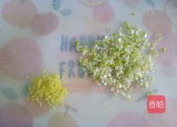 胡萝卜香菇肉馅饺子的做法图解3