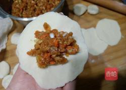 胡蘿卜香菇肉餡餃子的做法圖解11