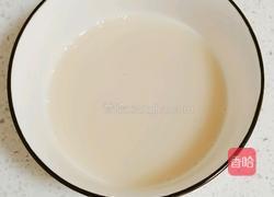 糖酥饼的做法图解2