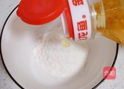 糖酥饼的做法图解7