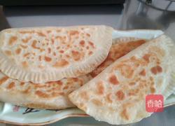 素馅饼的做法图解11