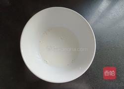 橙意满满的橙香戚风的做法图解2