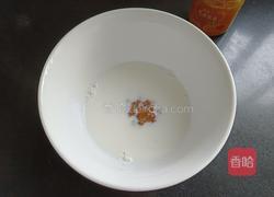 橙意满满的橙香戚风的做法图解3