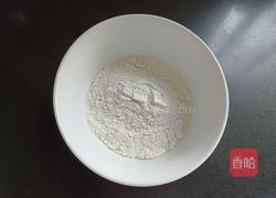 橙意满满的橙香戚风的做法图解5