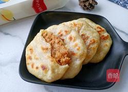 鲜香肉馅饼的做法图解15