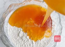 南瓜小月餅的做法圖解3