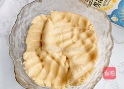 南瓜小月饼的做法图解4