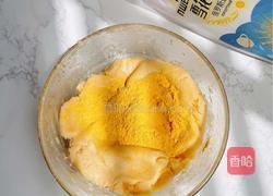 南瓜小月饼的做法图解5