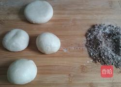 油炸红糖糕的做法图解7