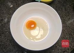 自制蛋黄莲蓉蛋月烧月饼的做法图解5