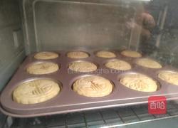 自制蛋黄莲蓉蛋月烧月饼的做法图解27