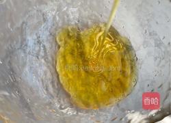 抹茶小月饼的做法图解1