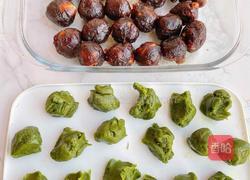 抹茶小月饼的做法图解8