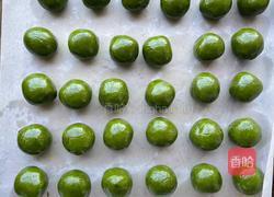 抹茶小月饼的做法图解10