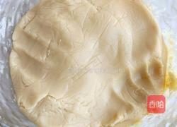 小红花迷你月饼的做法图解4