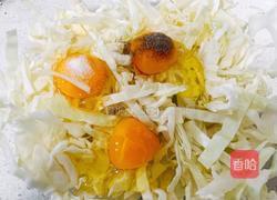 减脂餐～鸡蛋包菜饼的做法图解3
