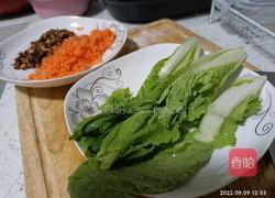 虾菜饼的做法图解1