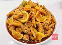 酸辣柠檬鸡爪的做法图解17